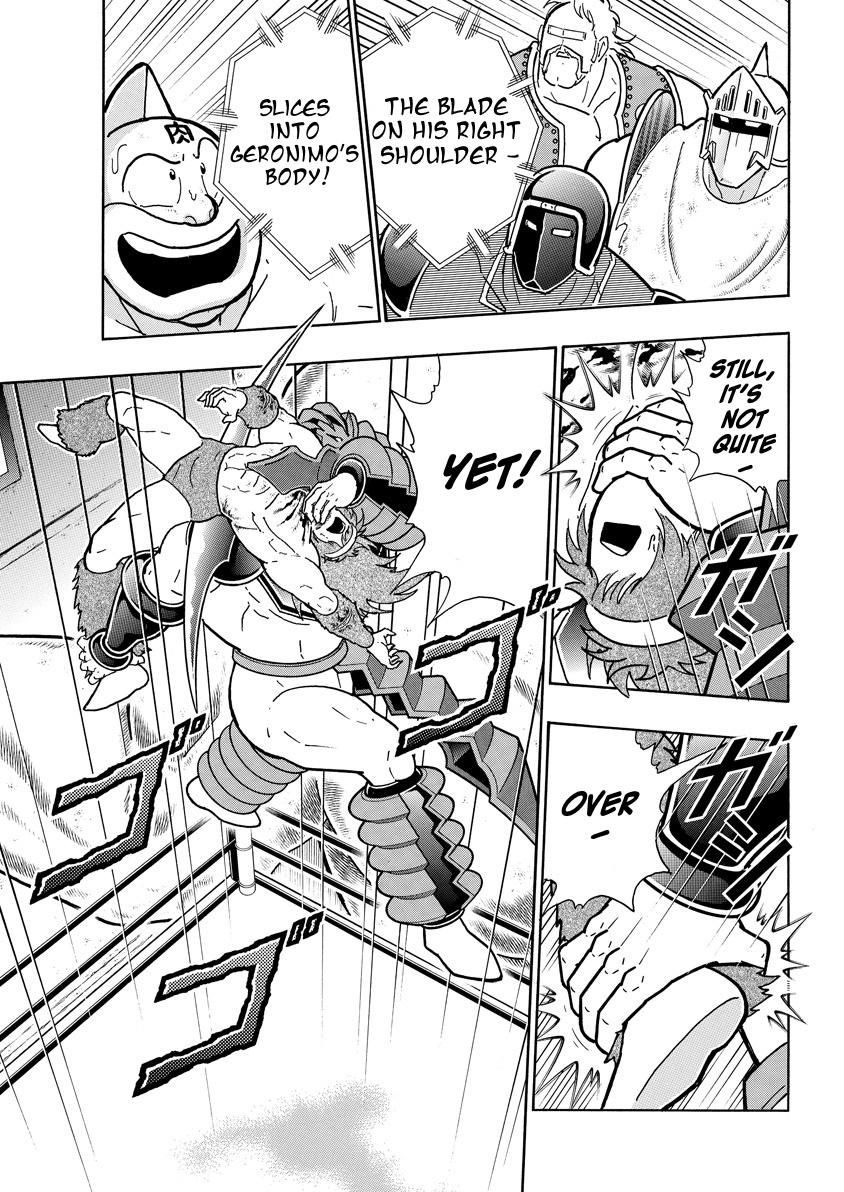 Kinnikuman chapter 750 page 17
