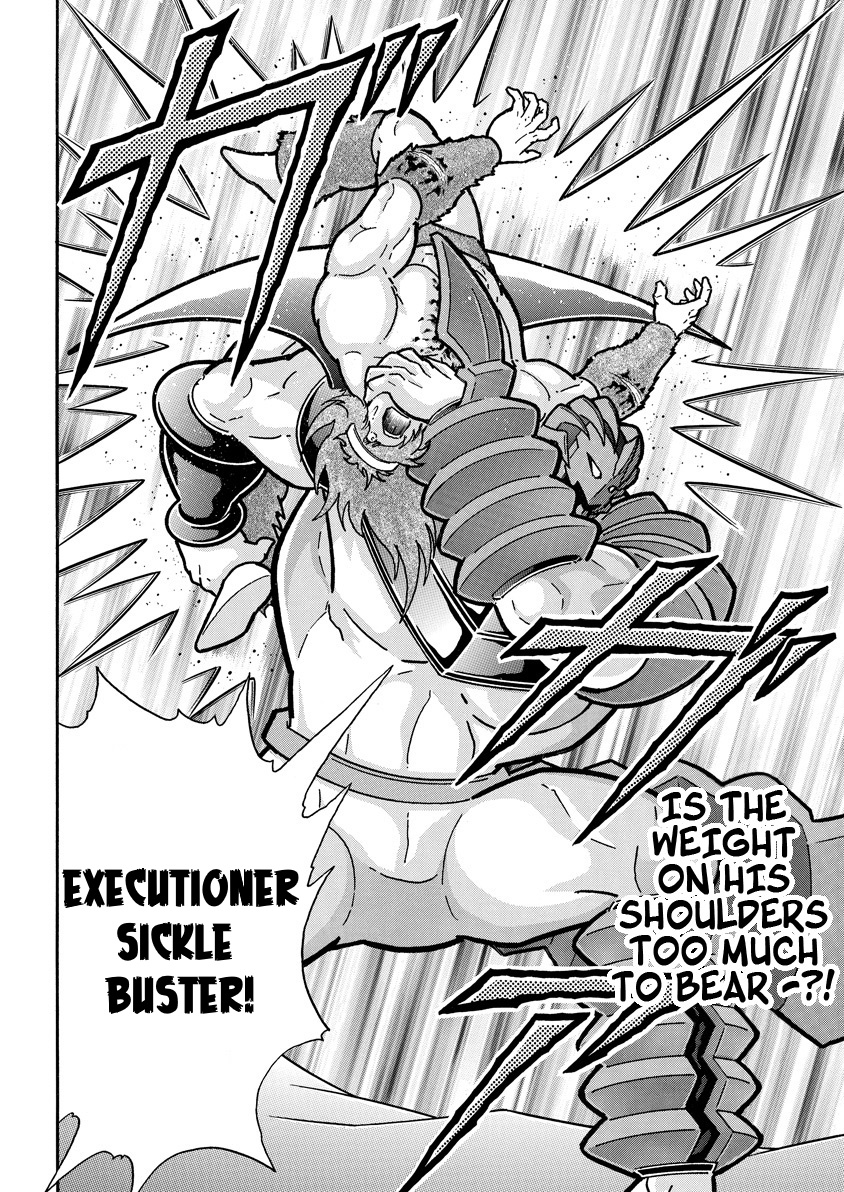 Kinnikuman chapter 750 page 18