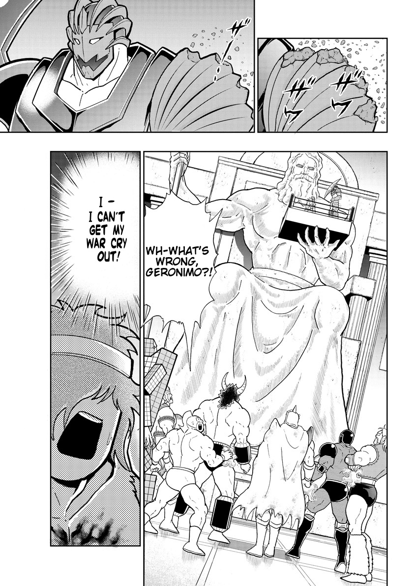 Kinnikuman chapter 750 page 3
