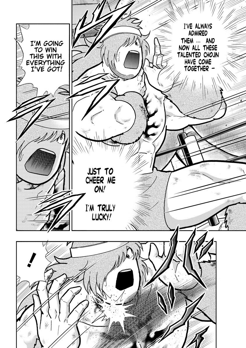 Kinnikuman chapter 752 page 6