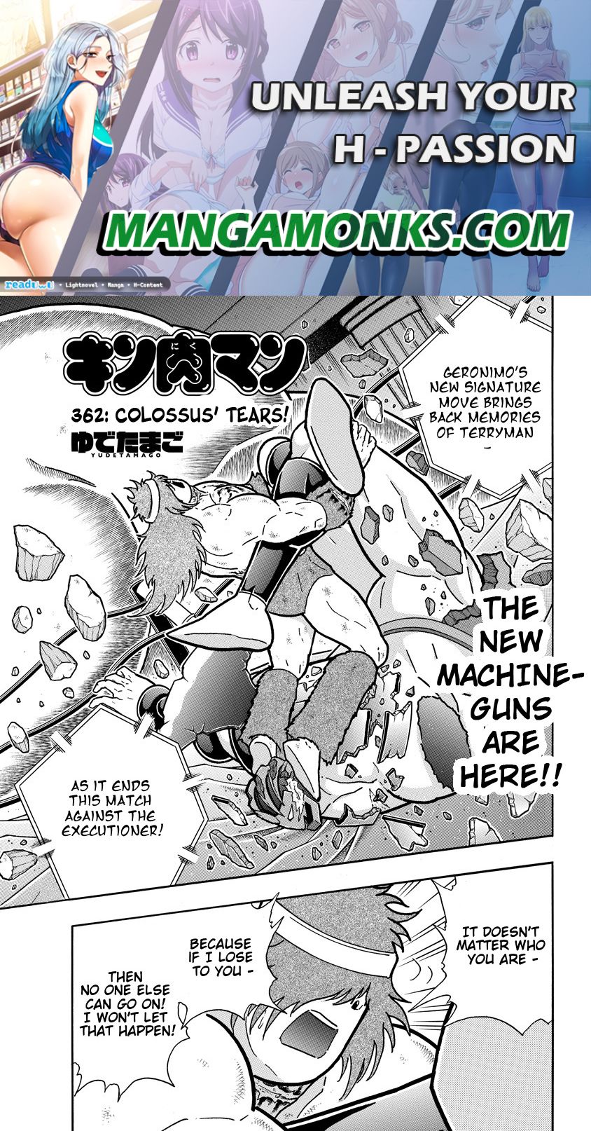 Kinnikuman chapter 753 page 1