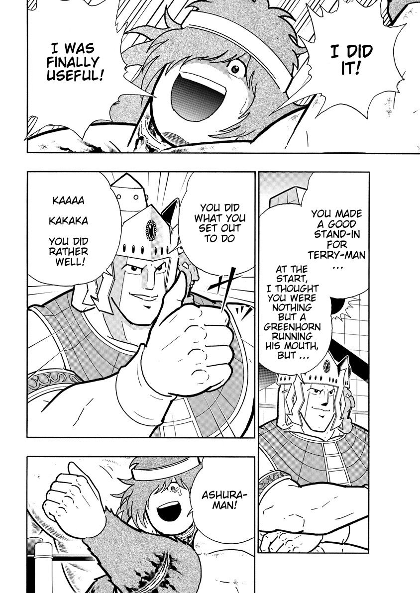 Kinnikuman chapter 753 page 10