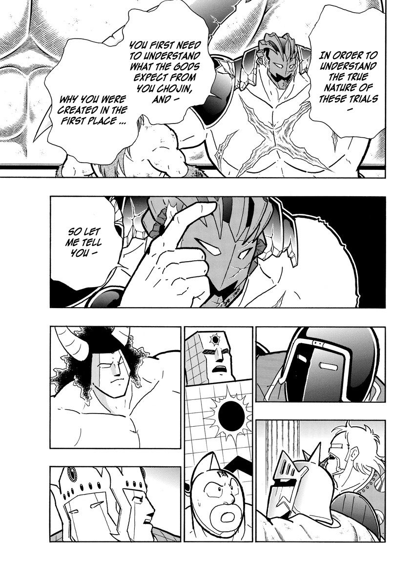 Kinnikuman chapter 753 page 17