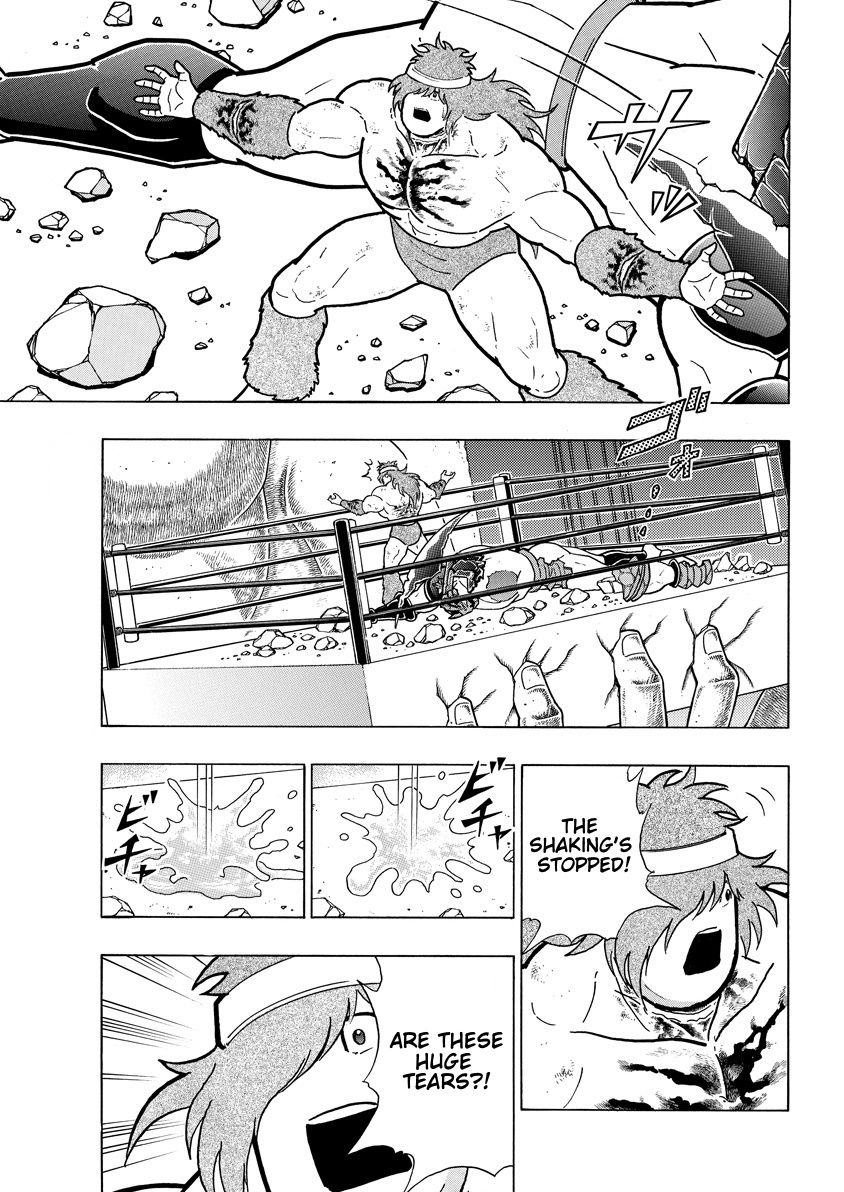 Kinnikuman chapter 753 page 5