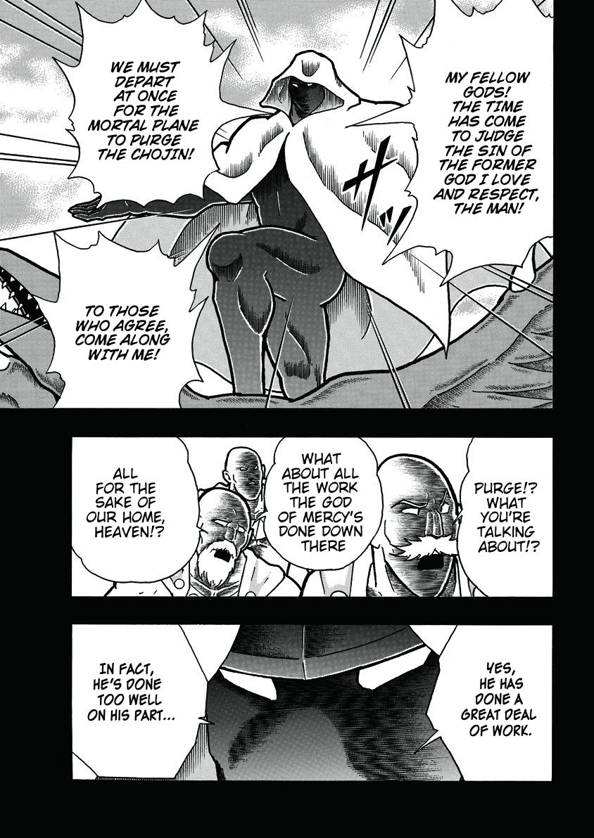 Kinnikuman chapter 754 page 17