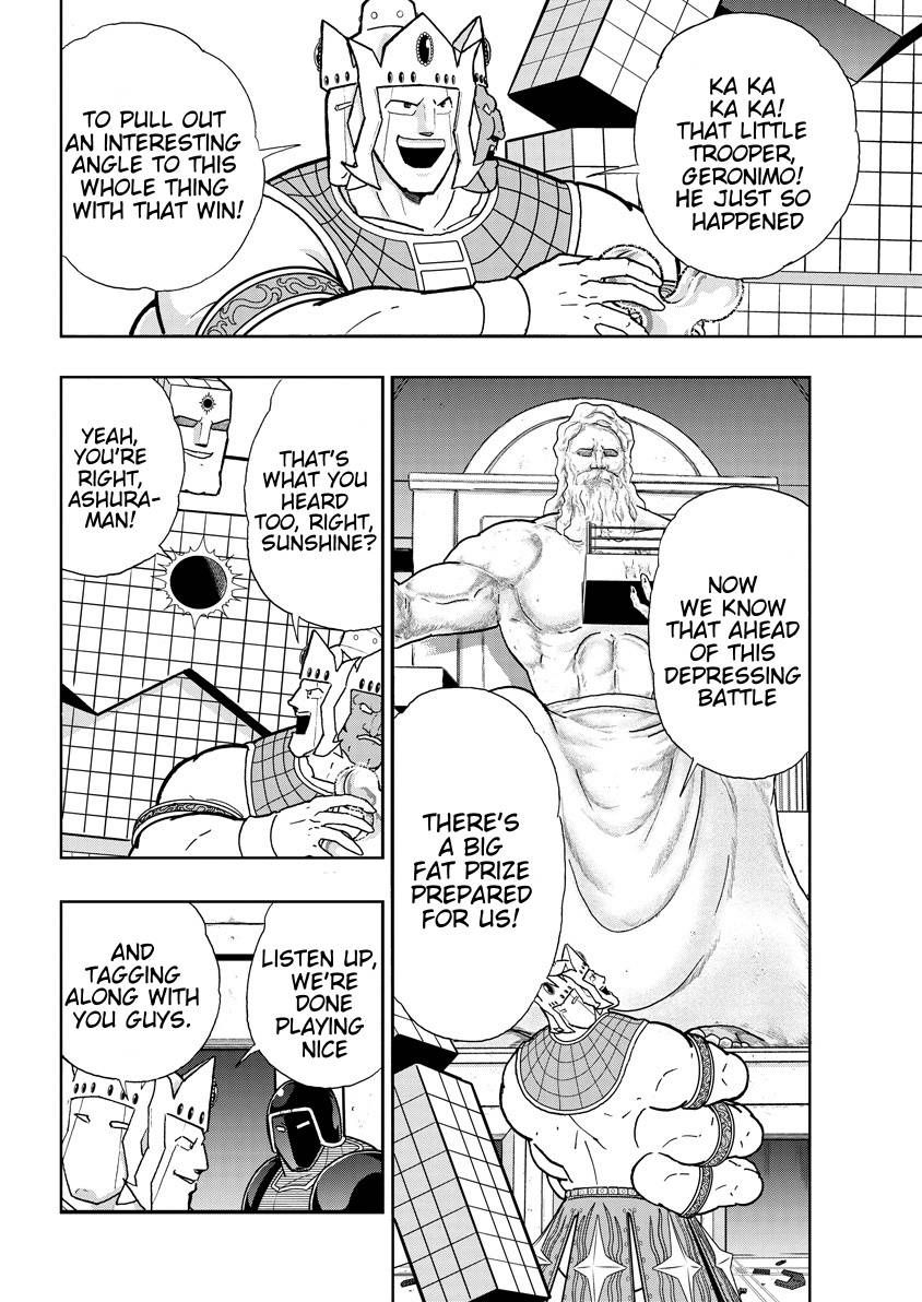 Kinnikuman chapter 755 page 10