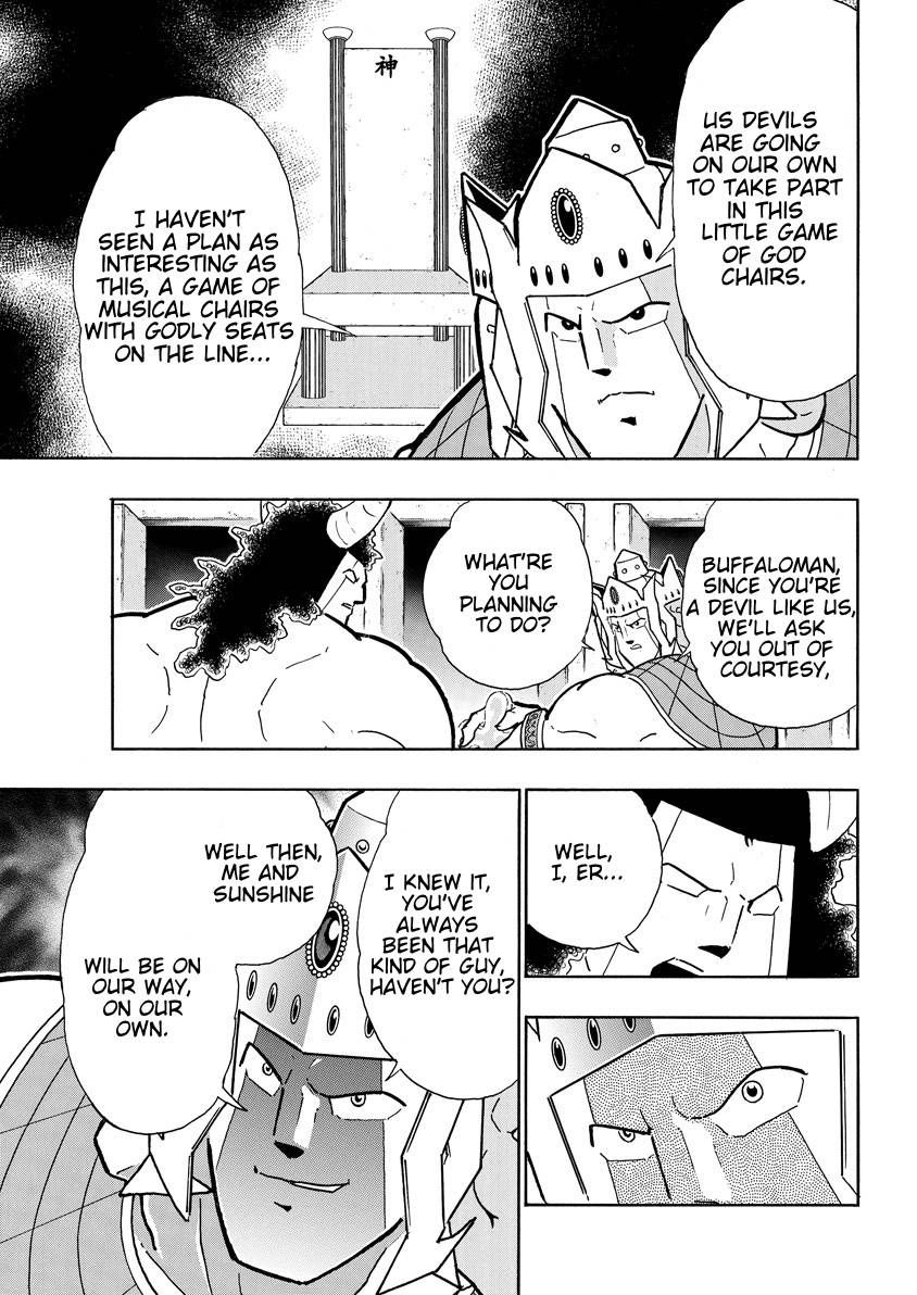 Kinnikuman chapter 755 page 11