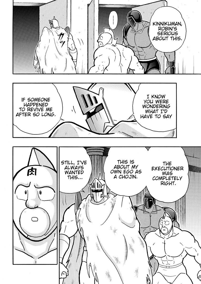 Kinnikuman chapter 755 page 16