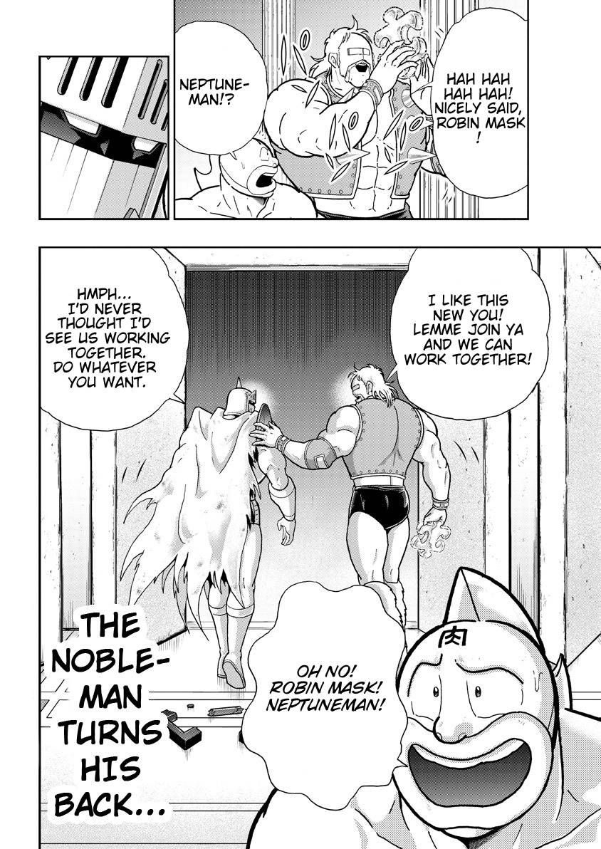 Kinnikuman chapter 755 page 18