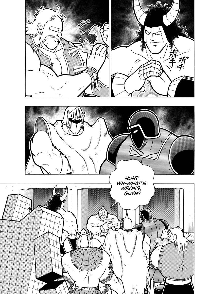 Kinnikuman chapter 755 page 5