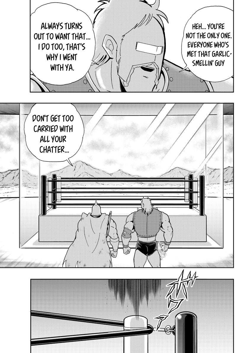 Kinnikuman chapter 756 page 8