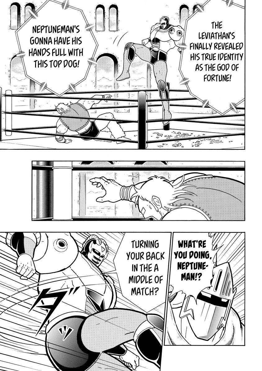 Kinnikuman chapter 757 page 18