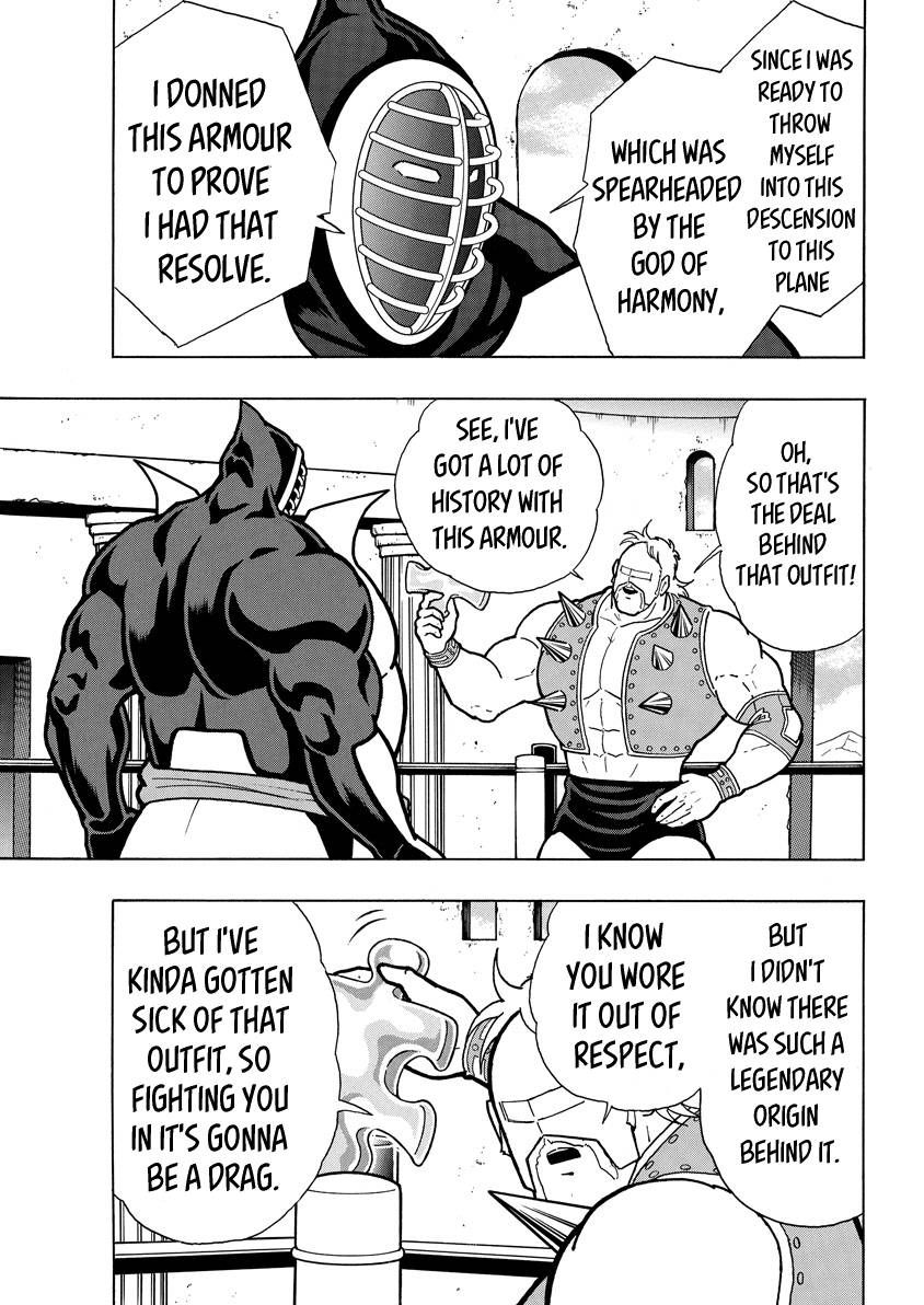 Kinnikuman chapter 757 page 6