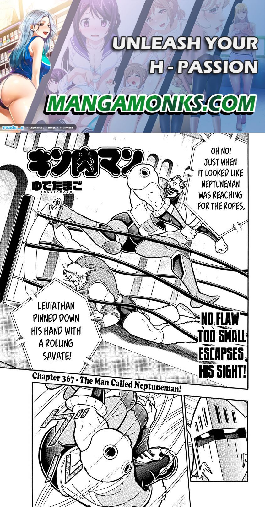 Kinnikuman chapter 758 page 1