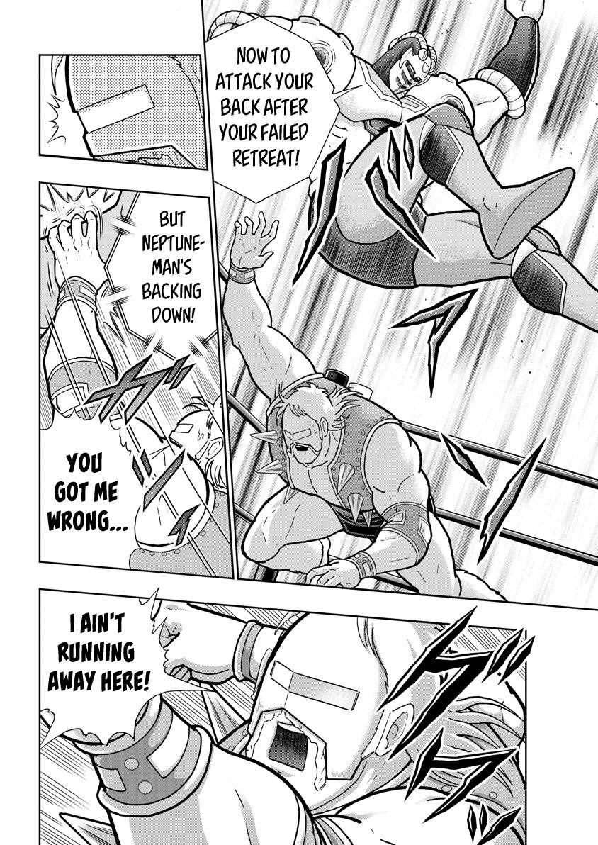 Kinnikuman chapter 758 page 2