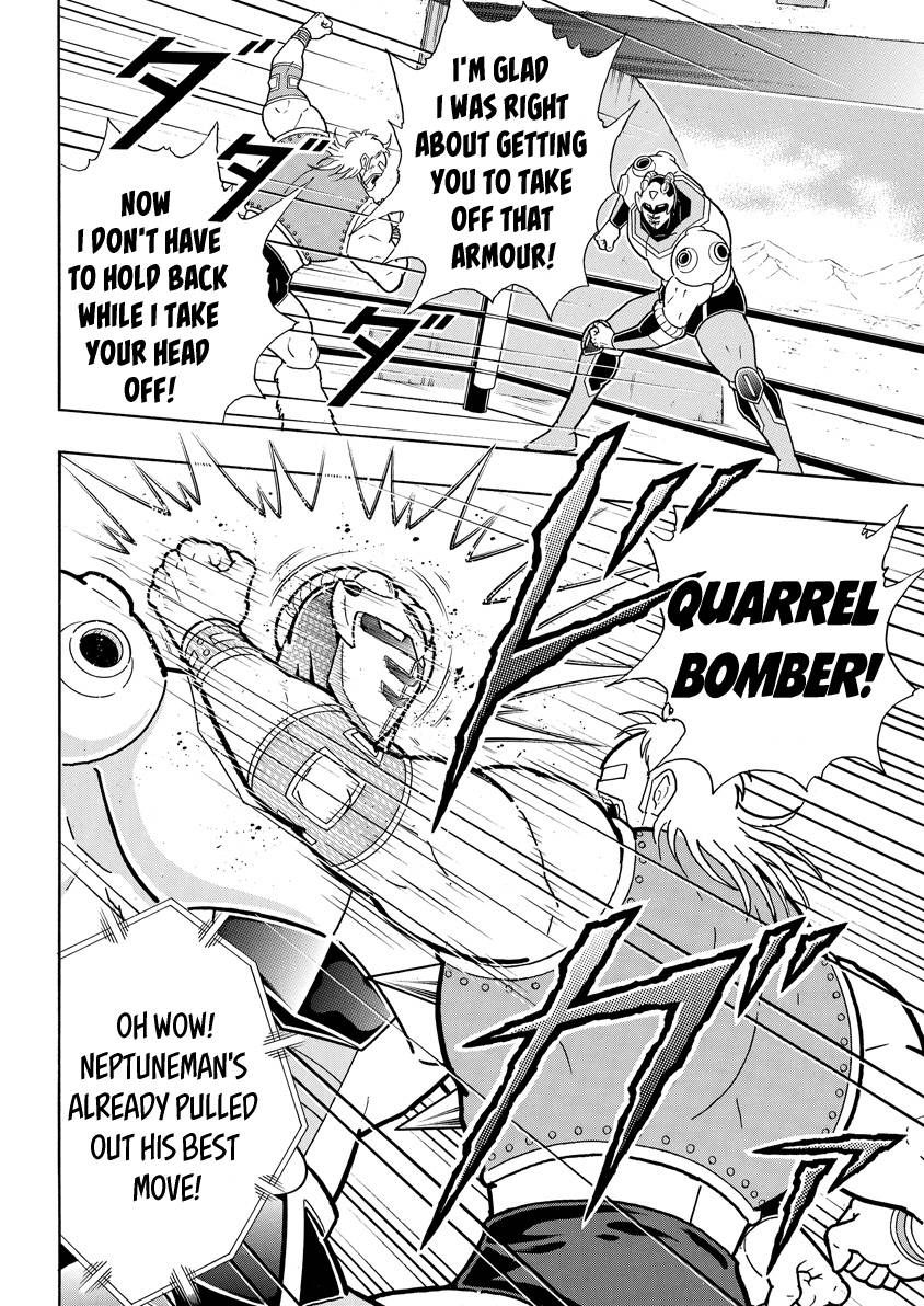 Kinnikuman chapter 758 page 4