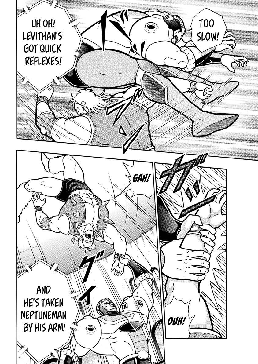 Kinnikuman chapter 758 page 6