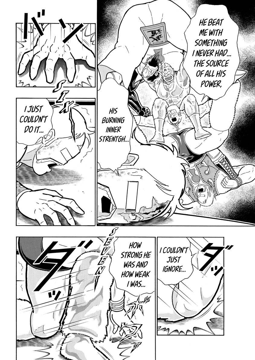 Kinnikuman chapter 760 page 10