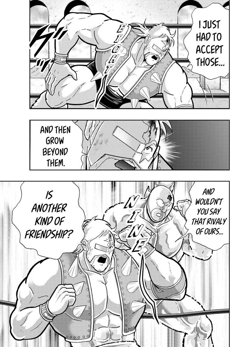 Kinnikuman chapter 760 page 11