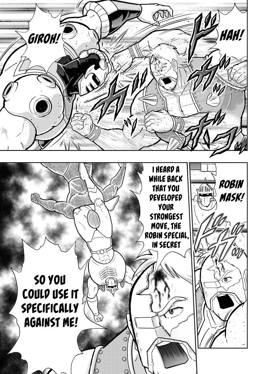 Kinnikuman chapter 760 page 15
