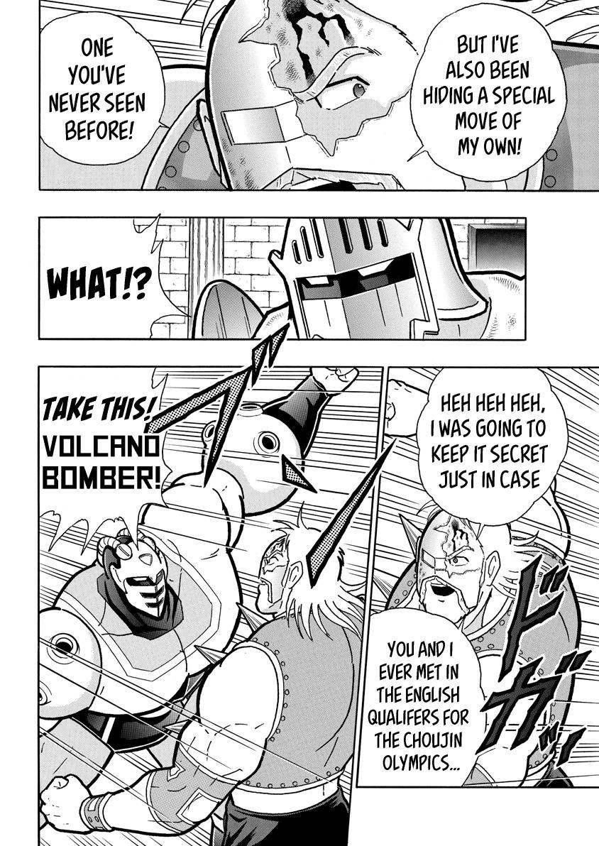 Kinnikuman chapter 760 page 16