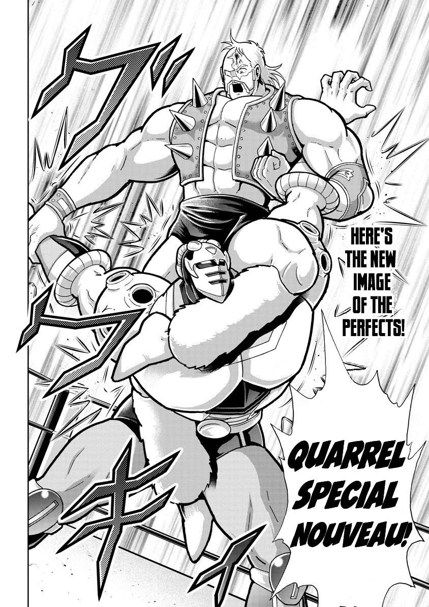 Kinnikuman chapter 760 page 18