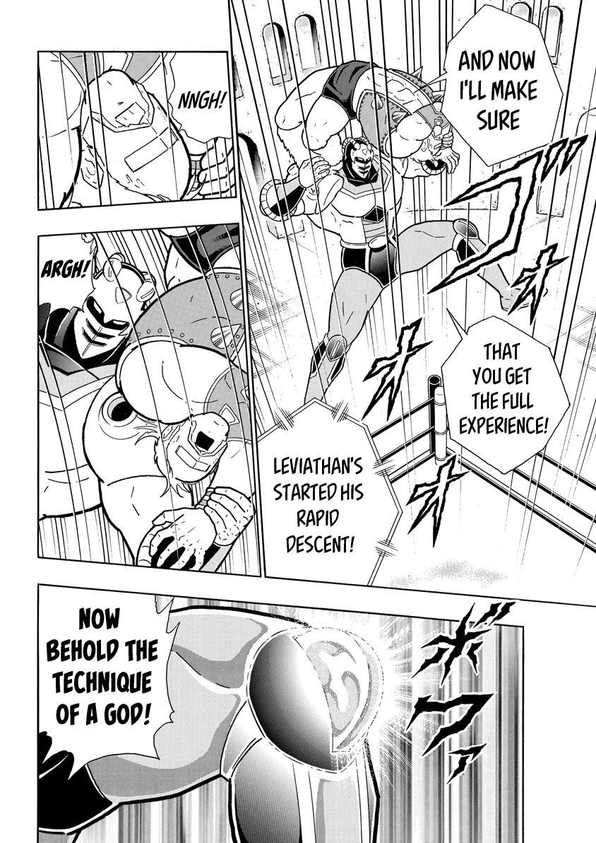 Kinnikuman chapter 760 page 4