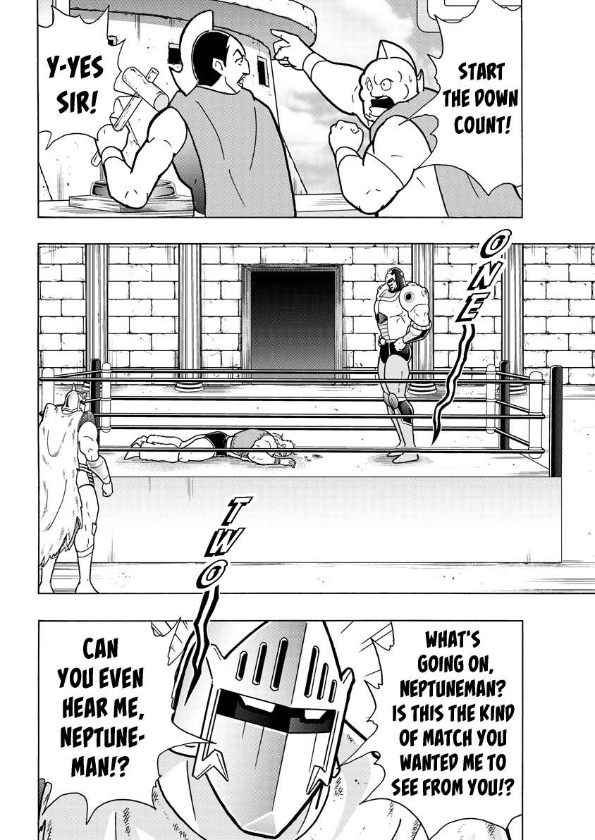 Kinnikuman chapter 760 page 8