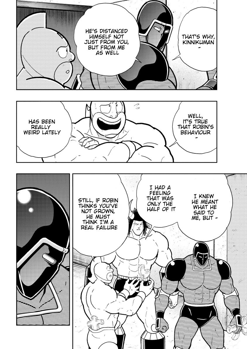 Kinnikuman chapter 762 page 12
