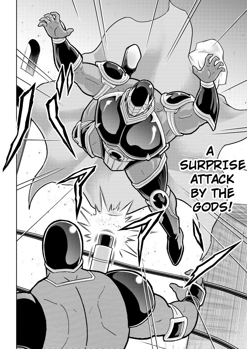 Kinnikuman chapter 762 page 18