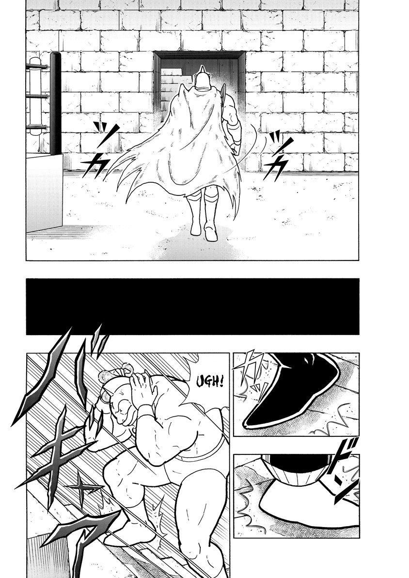 Kinnikuman chapter 762 page 2
