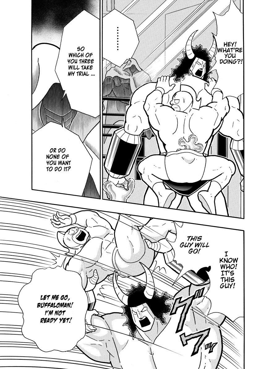 Kinnikuman chapter 762 page 7