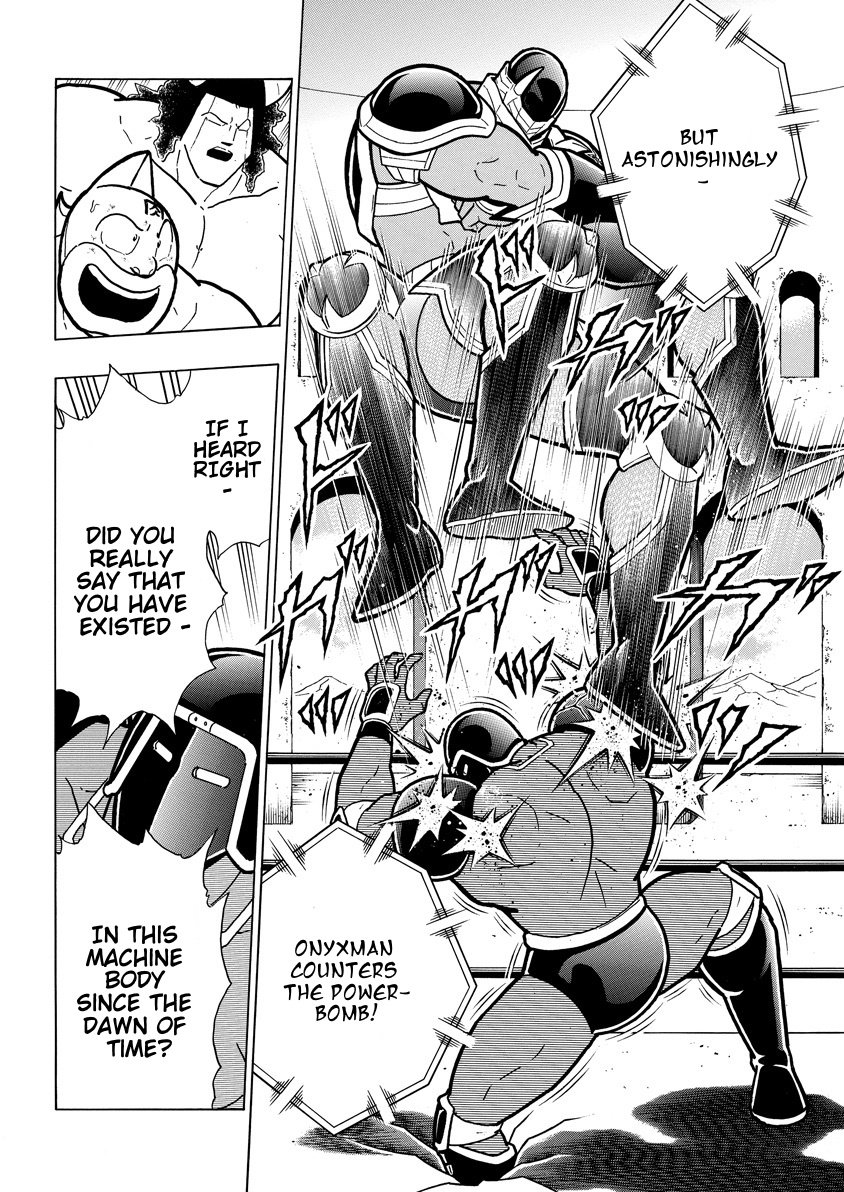 Kinnikuman chapter 764 page 12