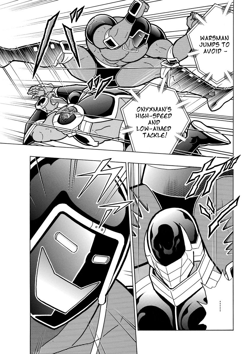 Kinnikuman chapter 764 page 17