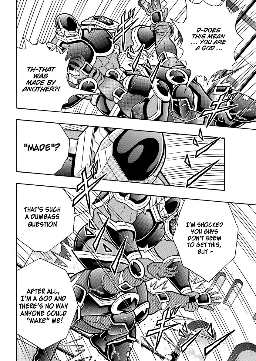 Kinnikuman chapter 764 page 6