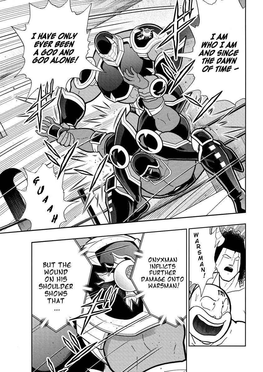 Kinnikuman chapter 764 page 7