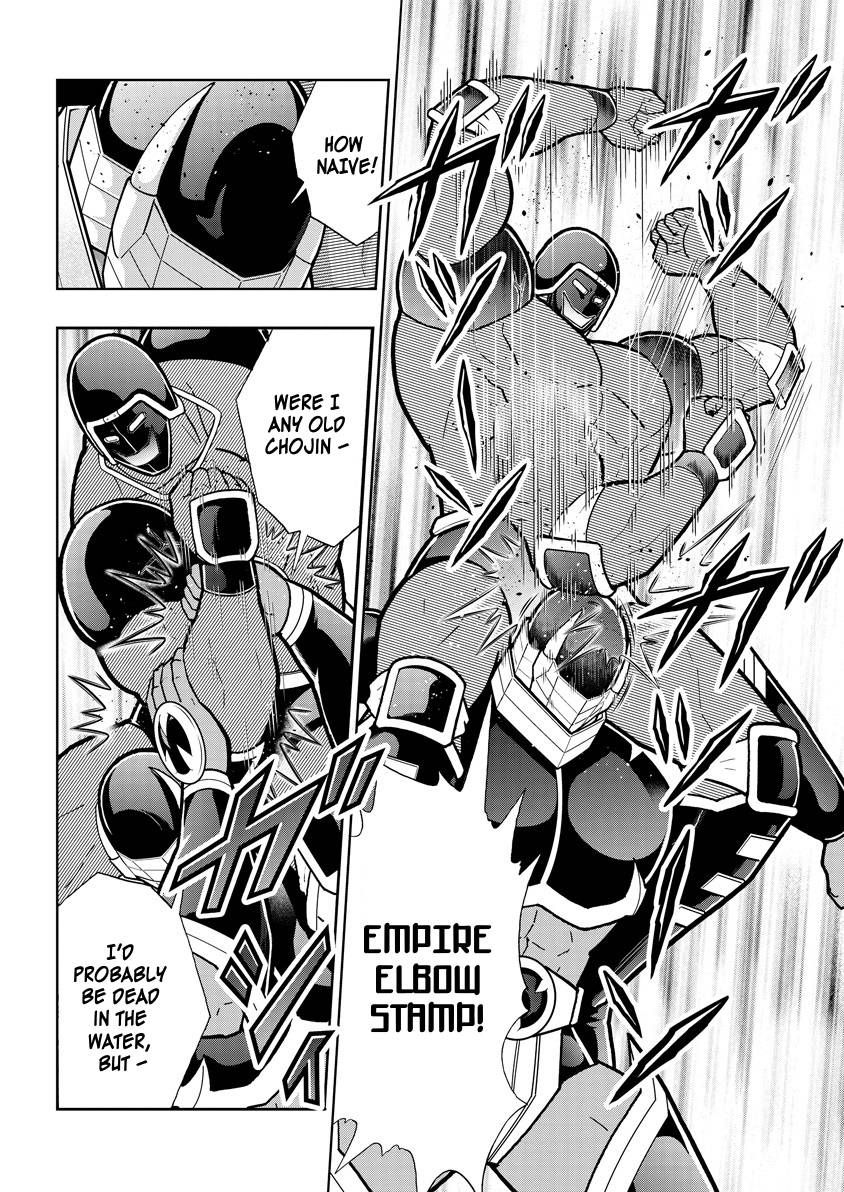 Kinnikuman chapter 765 page 2