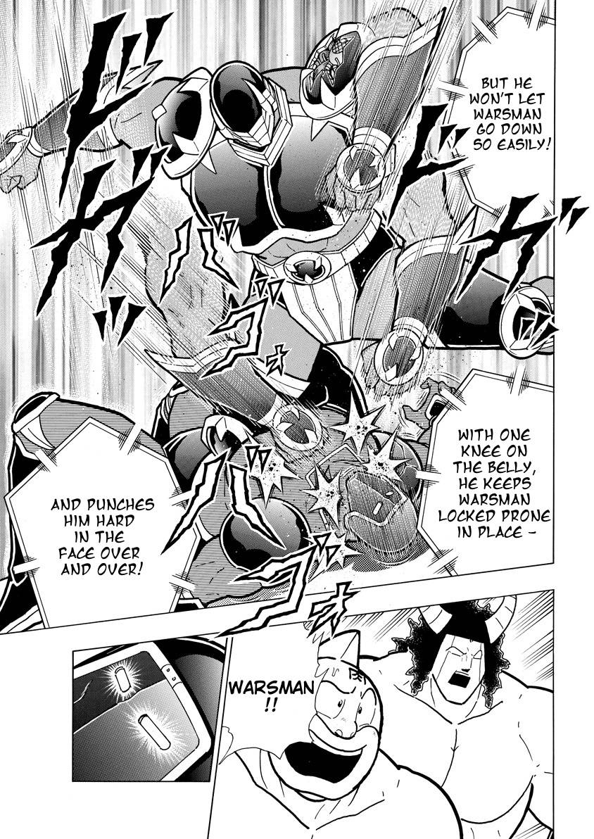 Kinnikuman chapter 765 page 5