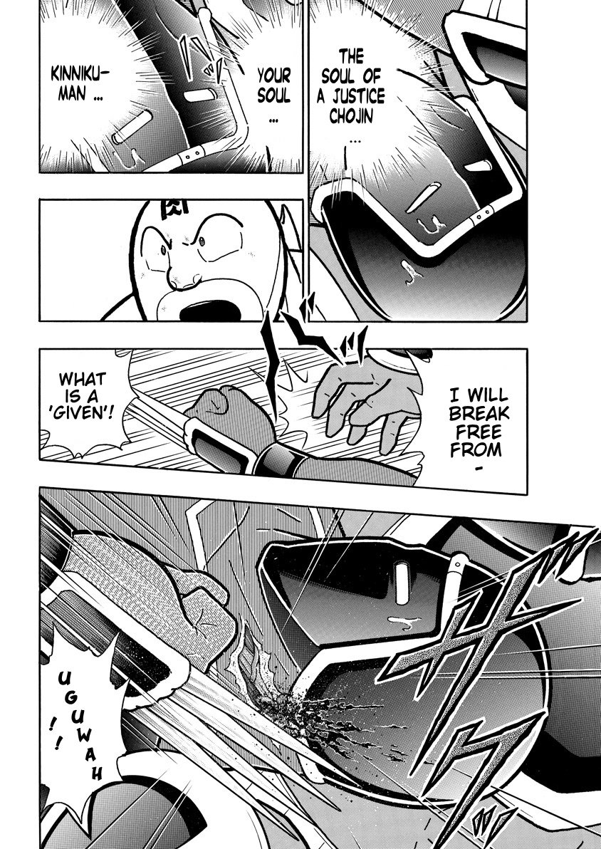 Kinnikuman chapter 766 page 10