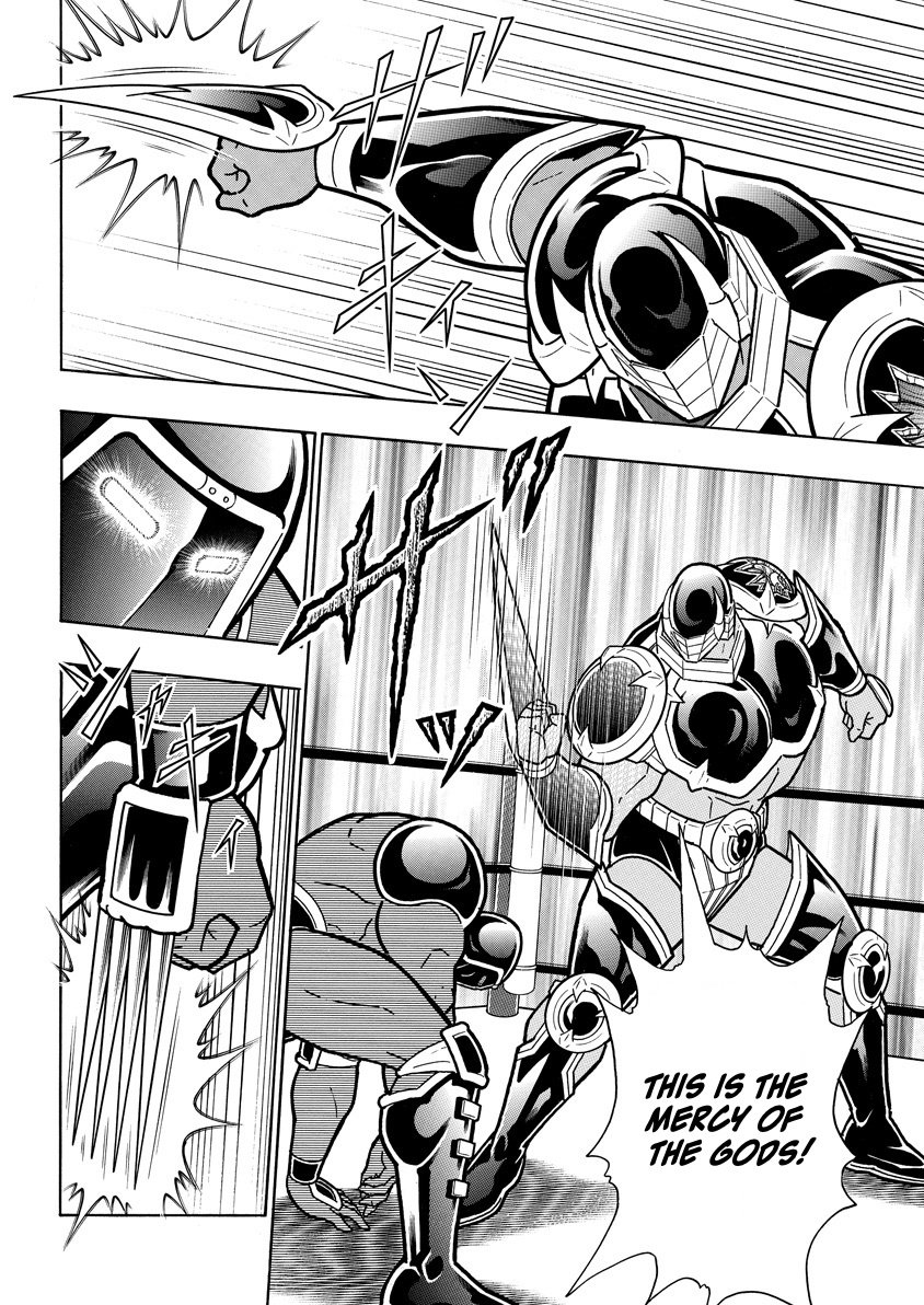 Kinnikuman chapter 766 page 14