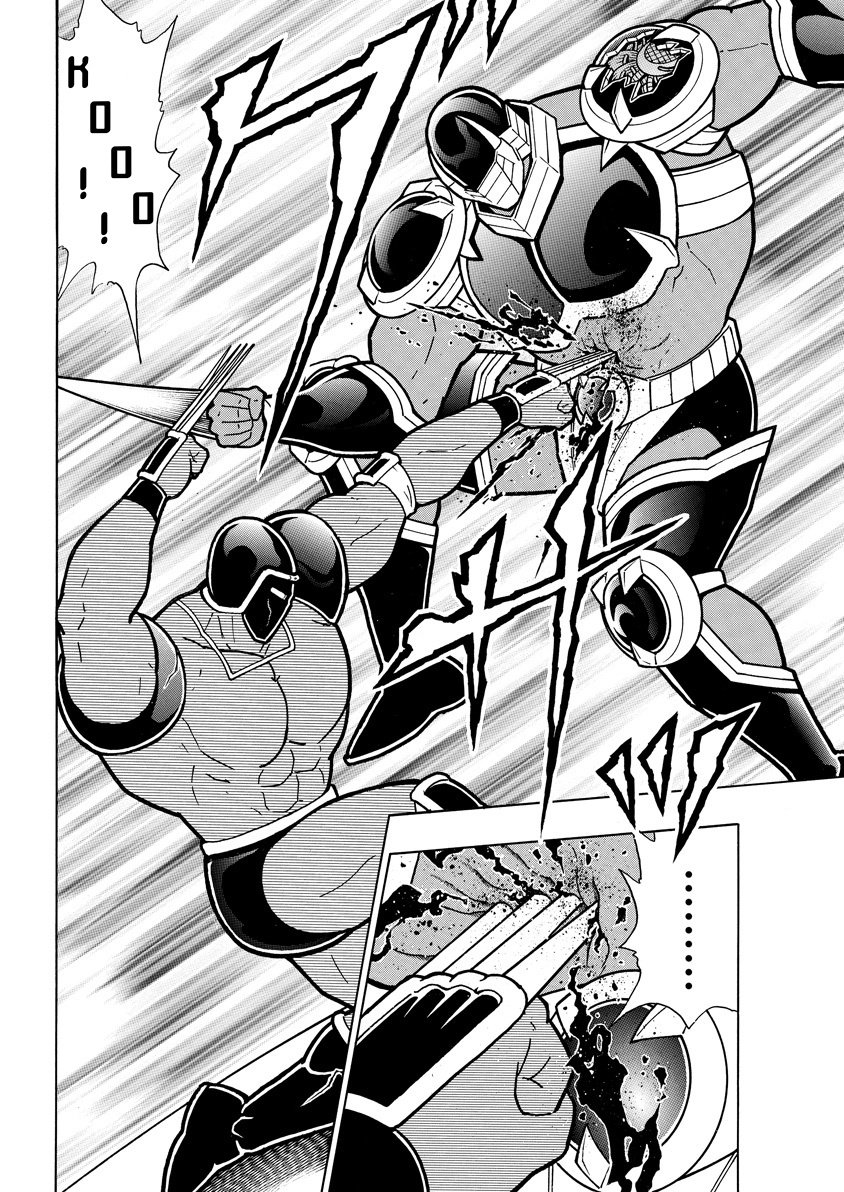 Kinnikuman chapter 766 page 16