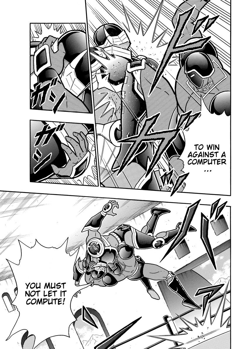 Kinnikuman chapter 766 page 17