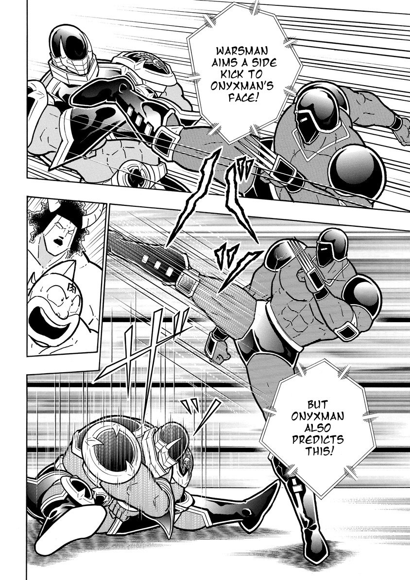 Kinnikuman chapter 766 page 4