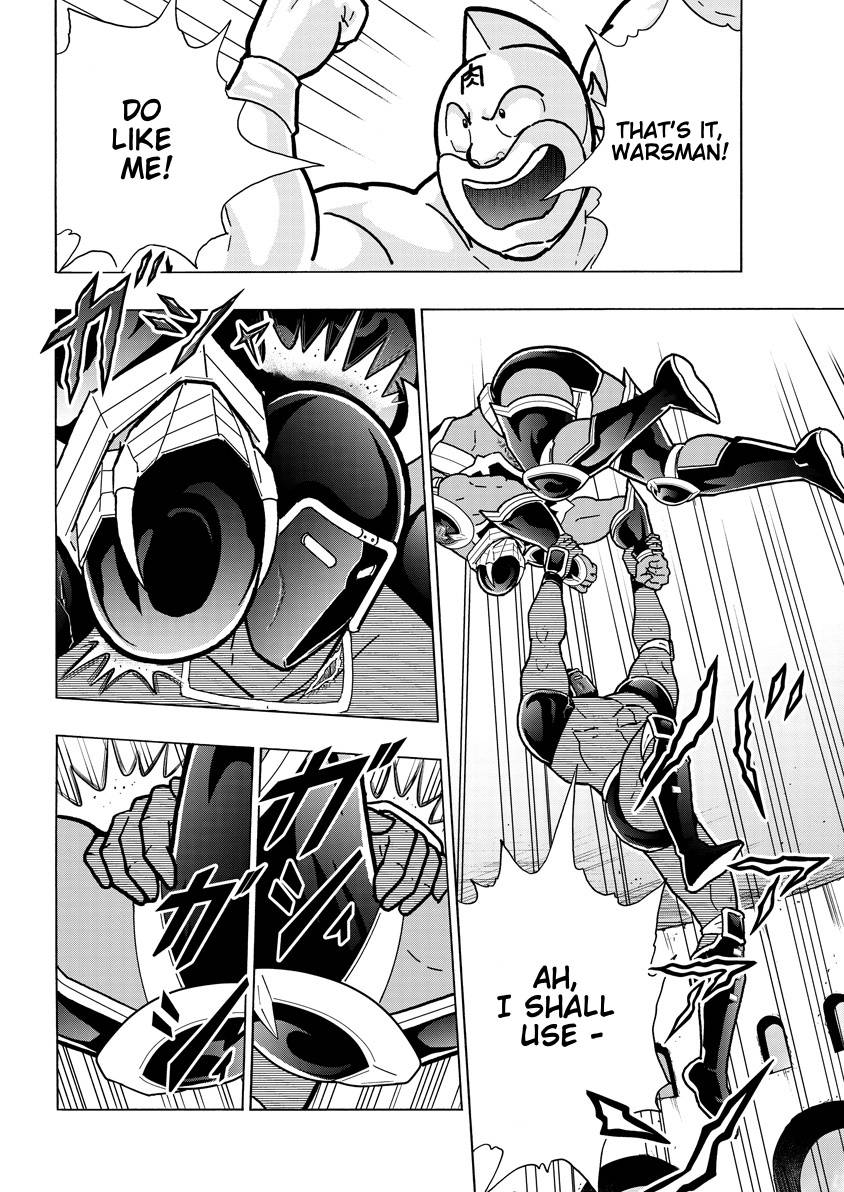 Kinnikuman chapter 767 page 8