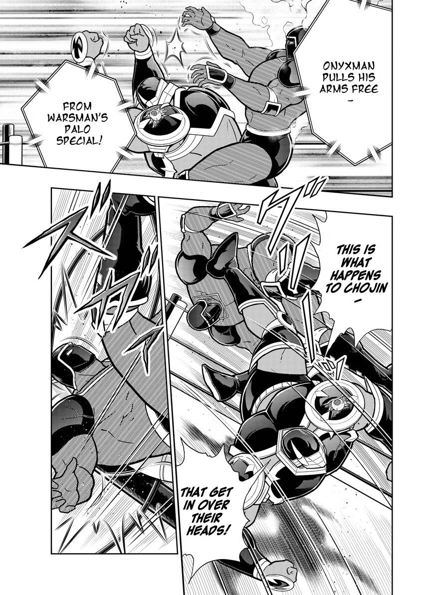 Kinnikuman chapter 768 page 7