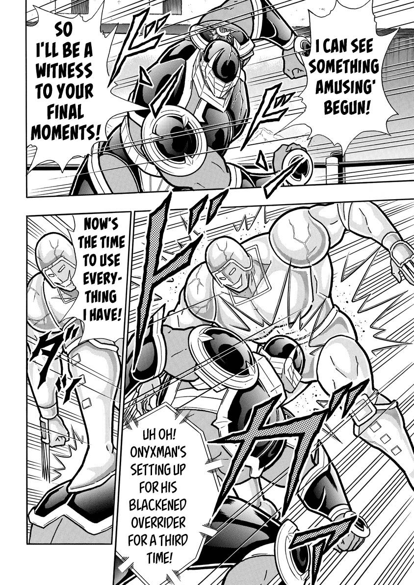 Kinnikuman chapter 769 page 12