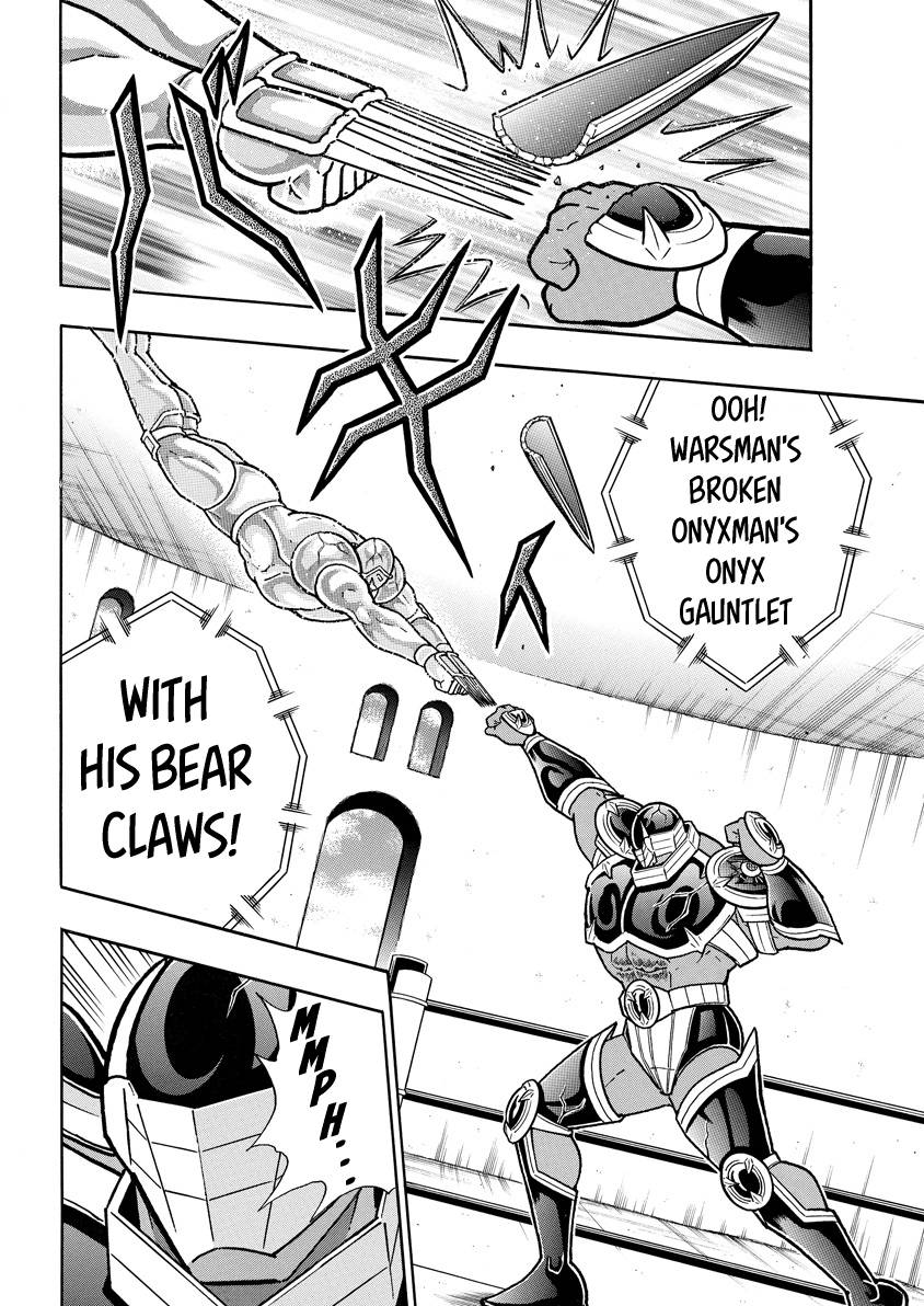 Kinnikuman chapter 770 page 2