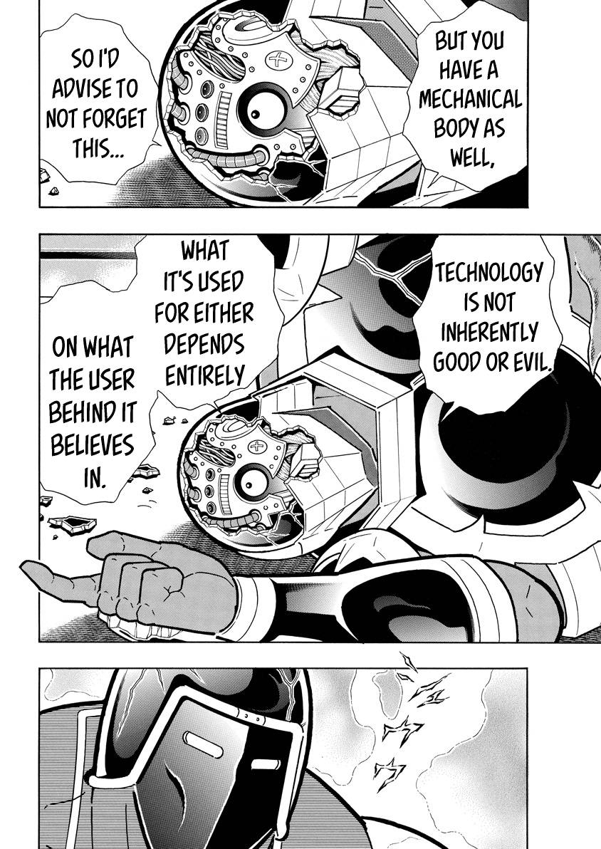 Kinnikuman chapter 771 page 4