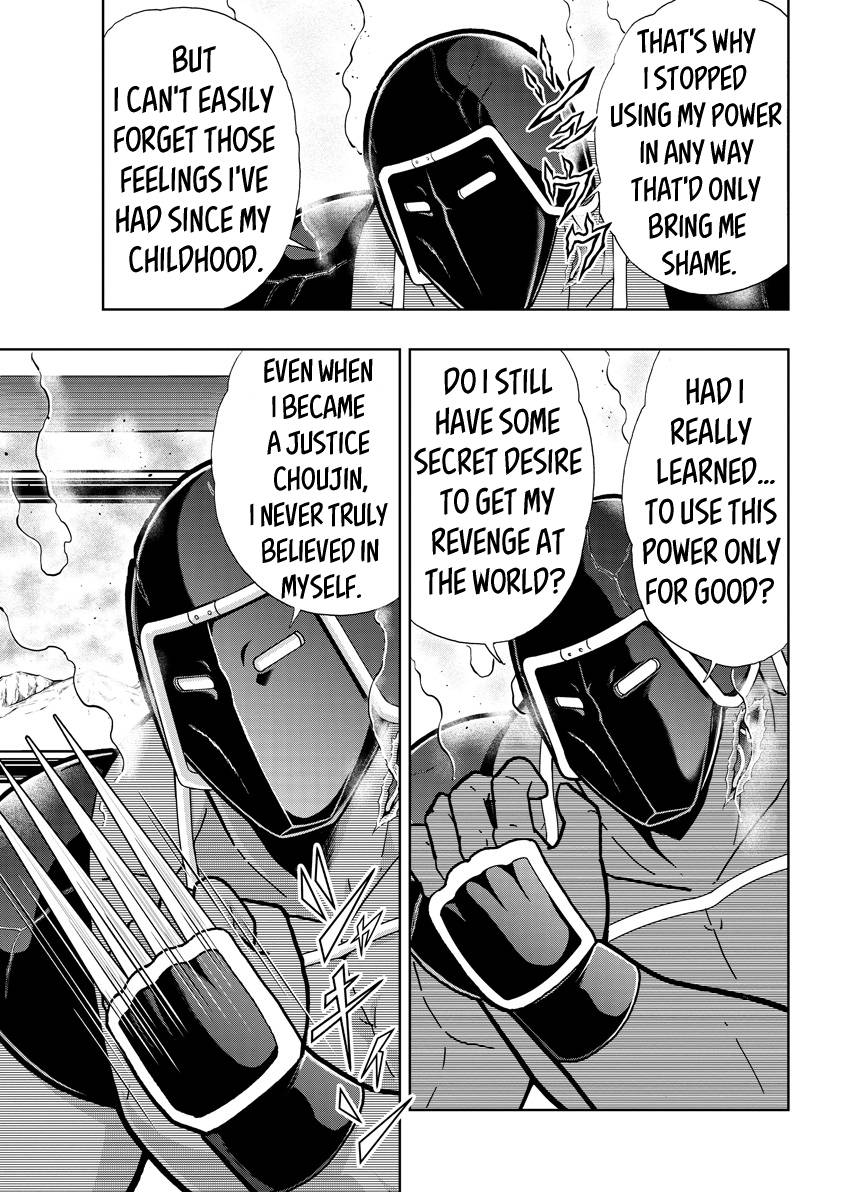 Kinnikuman chapter 771 page 7