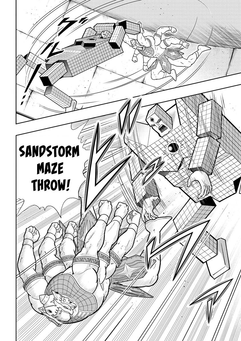 Kinnikuman chapter 774 page 16